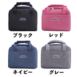 ランチバッグ お弁当バッグ 保温バッグ | PlusNao | 詳細画像17 