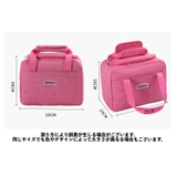 ランチバッグ お弁当バッグ 保温バッグ | PlusNao | 詳細画像18 