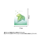 付箋 メモ帳 30枚入り | PlusNao | 詳細画像20 