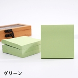 付箋 ふせん 100枚セット | PlusNao | 詳細画像16 