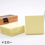 付箋 ふせん 100枚セット | PlusNao | 詳細画像19 