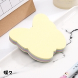 付箋 ふせん 100枚セット | PlusNao | 詳細画像5 