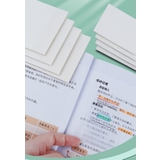 付箋 2個セット 付箋紙 | PlusNao | 詳細画像6 