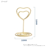 メモスタンド メモ立て 10個セット | PlusNao | 詳細画像6 