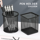 ペンホルダー ペン立て ペンケース | PlusNao | 詳細画像1 