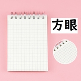 メモ帳 ポータブルメモ ミニサイズ | PlusNao | 詳細画像13
