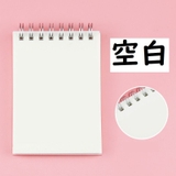 メモ帳 ポータブルメモ ミニサイズ | PlusNao | 詳細画像14