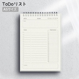 ToDoリスト A5 やることリスト | PlusNao | 詳細画像1 
