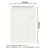 ToDoリスト A5 やることリスト | PlusNao | 詳細画像8 