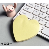 付箋 メモ帳 2冊セット | PlusNao | 詳細画像10 