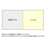 付箋 メモ帳 2冊セット | PlusNao | 詳細画像11 