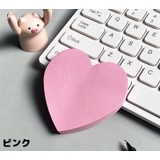 付箋 メモ帳 2冊セット | PlusNao | 詳細画像7 