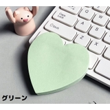 付箋 メモ帳 2冊セット | PlusNao | 詳細画像9 