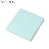 付箋 10個セット 付箋紙 | PlusNao | 詳細画像13 