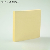 付箋 10個セット 付箋紙 | PlusNao | 詳細画像14 