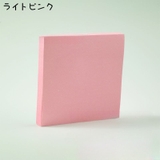 付箋 10個セット 付箋紙 | PlusNao | 詳細画像16 