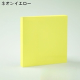 付箋 10個セット 付箋紙 | PlusNao | 詳細画像5 