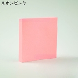 付箋 10個セット 付箋紙 | PlusNao | 詳細画像9 