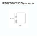 メモ帳 リング ポータブルメモ | PlusNao | 詳細画像20 