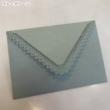 封筒 レター用品 手紙用品 | PlusNao | 詳細画像12 