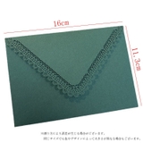 封筒 レター用品 手紙用品 | PlusNao | 詳細画像14 