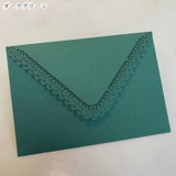 封筒 レター用品 手紙用品 | PlusNao | 詳細画像7 