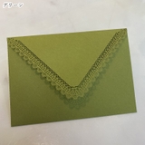 封筒 レター用品 手紙用品 | PlusNao | 詳細画像8 