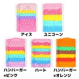 ミニノート A5 横罫線 | PlusNao | 詳細画像6 