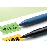 ラベルシール 名前シール ネームシール | PlusNao | 詳細画像3