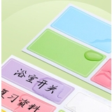 ラベルシール 名前シール ネームシール | PlusNao | 詳細画像4