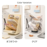 卓上収納ケース 収納ボックス 文房具収納 | PlusNao | 詳細画像14 