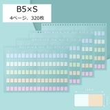 インデックスシール タックインデックス ラベル | PlusNao | 詳細画像13