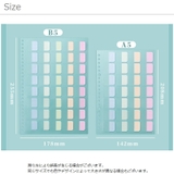 インデックスシール タックインデックス ラベル | PlusNao | 詳細画像18