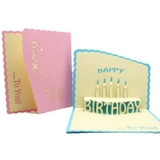 バースデーカード グリーティングカード 誕生日カード | PlusNao | 詳細画像10 