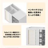 ペンホルダー ペン立て 鉛筆立て | PlusNao | 詳細画像11