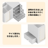 ペンホルダー ペン立て 鉛筆立て | PlusNao | 詳細画像12