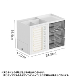ペンホルダー ペン立て 鉛筆立て | PlusNao | 詳細画像13