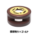 シーリングワックス炉 単品 1個 | PlusNao | 詳細画像10