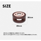 シーリングワックス炉 単品 1個 | PlusNao | 詳細画像14