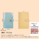 貯金ファイル お札ファイル A6 | PlusNao | 詳細画像20