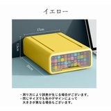 小物収納ケース レターケース 小物入れ | PlusNao | 詳細画像15 