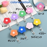 リールキークリップ 伸縮リール IDカードホルダー | PlusNao | 詳細画像17