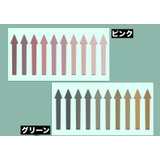 付箋 フィルムふせん 矢印 | PlusNao | 詳細画像11 