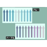 付箋 フィルムふせん 矢印 | PlusNao | 詳細画像12 