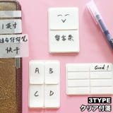 クリア付箋 ふせん 付箋 | PlusNao | 詳細画像1 