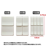 クリア付箋 ふせん 付箋 | PlusNao | 詳細画像3 