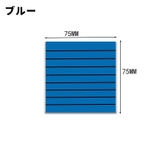付箋 2冊セット ふせん | PlusNao | 詳細画像17 