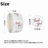 サンキューシール thankyouシール 2巻セット | PlusNao | 詳細画像7 