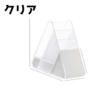 ペン立て ペンスタンド 単品 | PlusNao | 詳細画像8