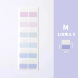 インデックスシール 付箋 単品 | PlusNao | 詳細画像10 